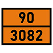    90-3082,      , ... (/ , 400300 )